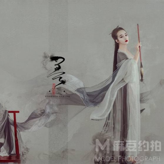 清新模特