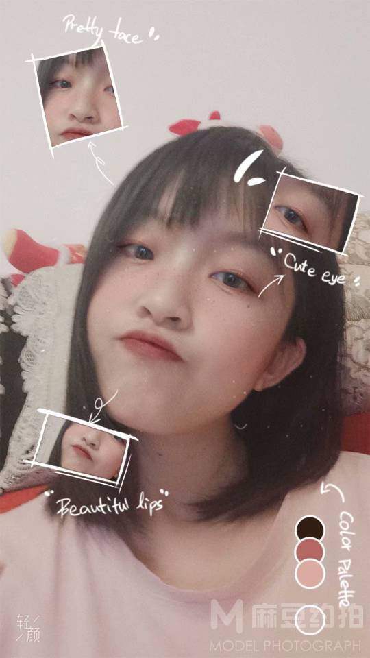 校园模特