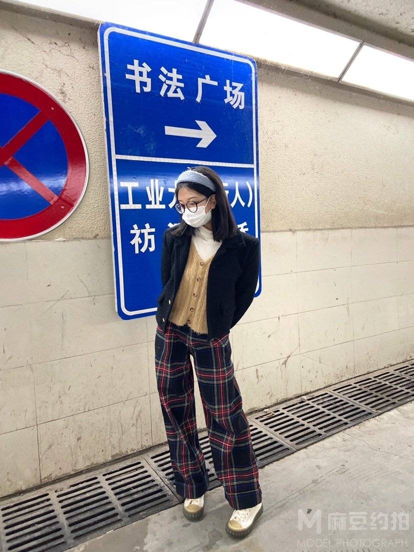 时尚模特