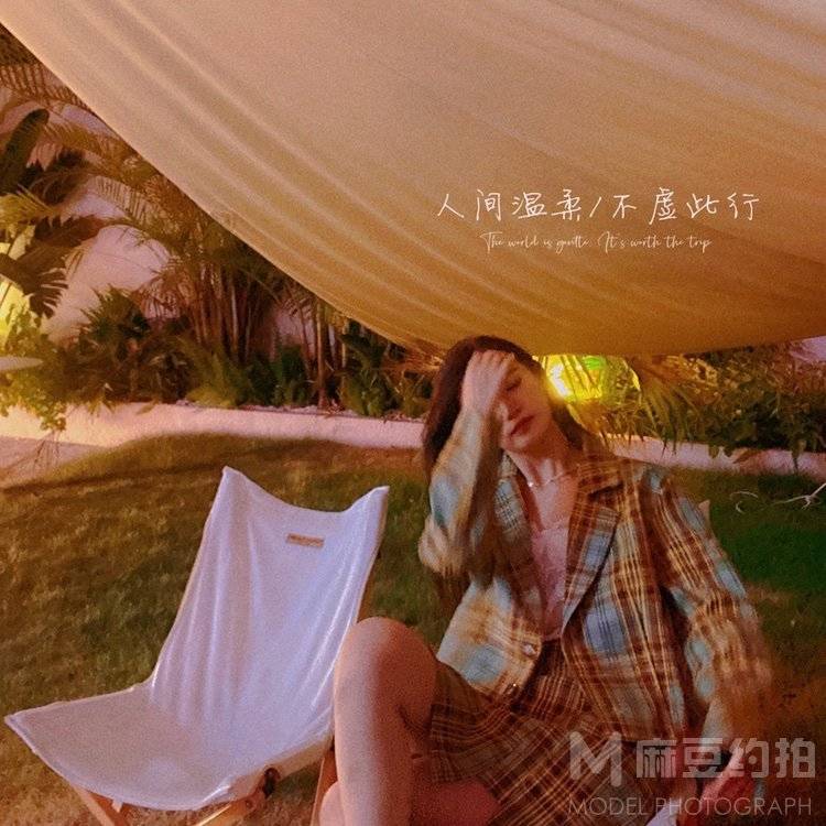 纪实模特
