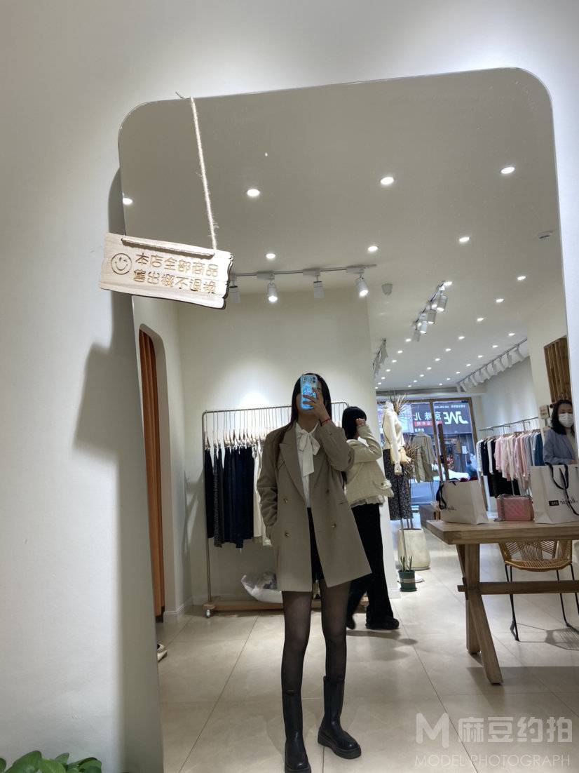 淘宝模特