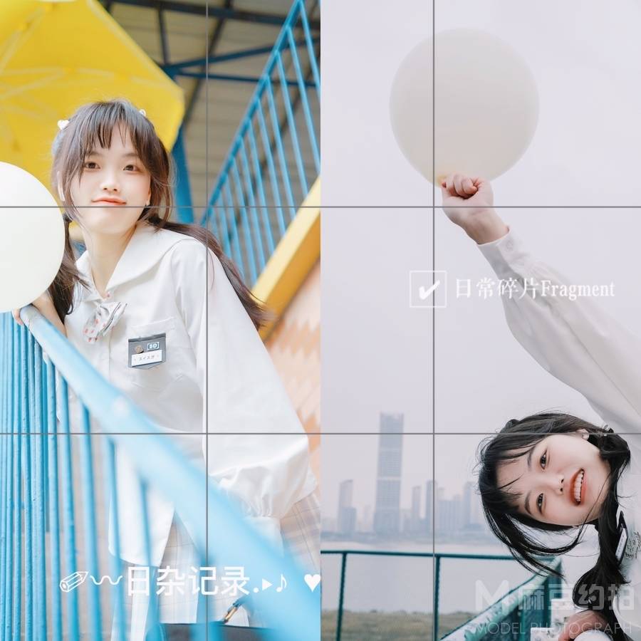 森系模特