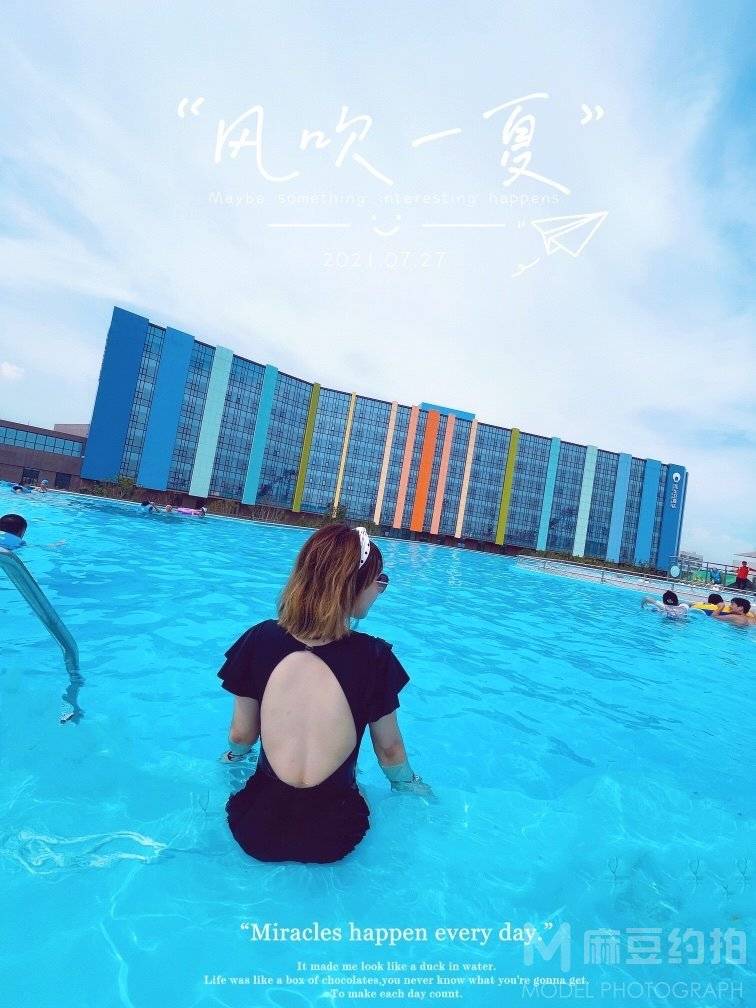校园模特