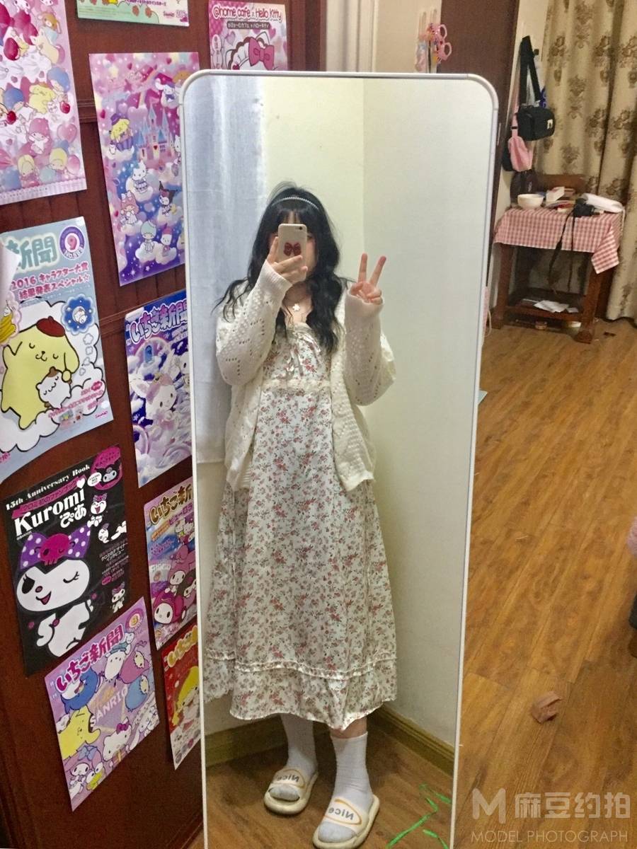 少女模特