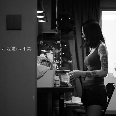 黑白模特