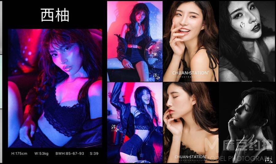 纪实模特