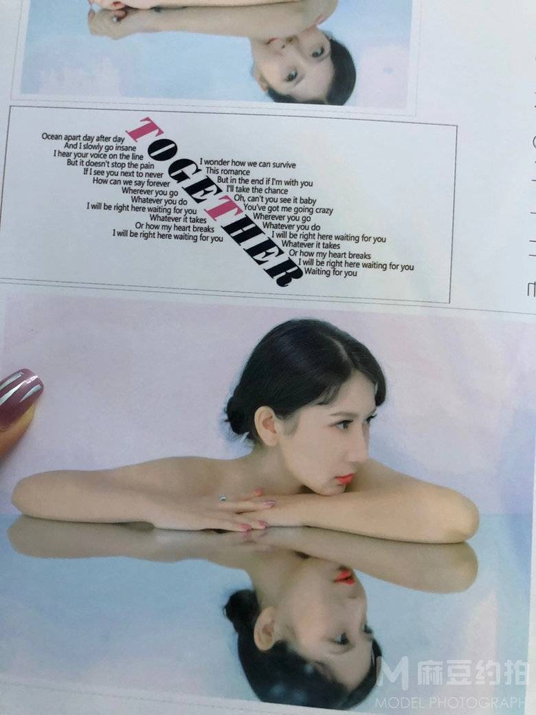 妆容模特