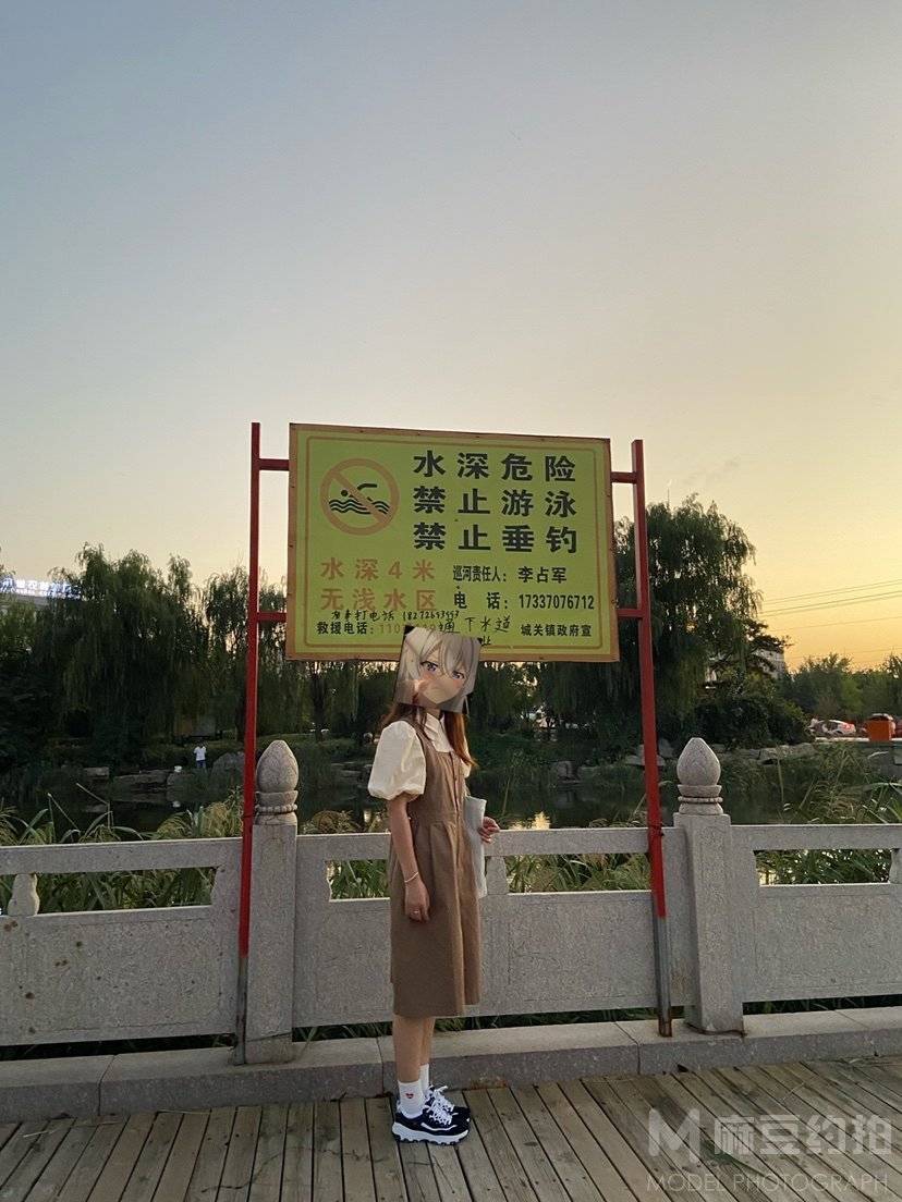 校园模特