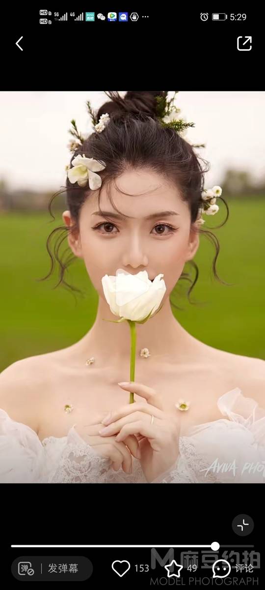 韩系模特