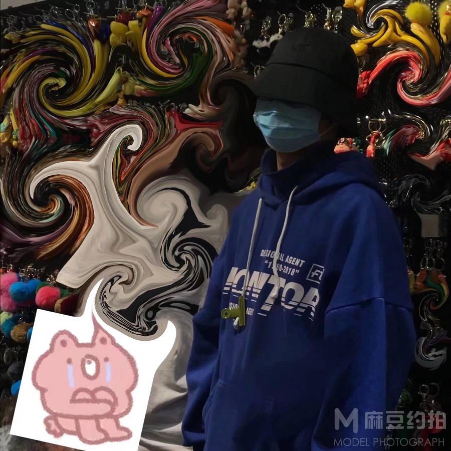 淘宝模特