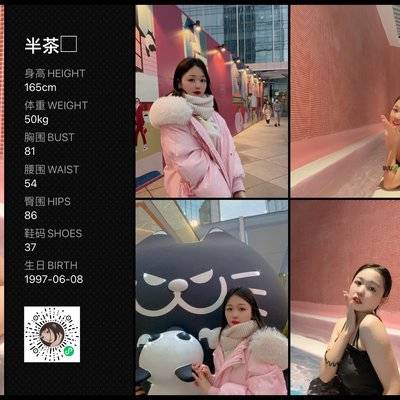 情侣模特