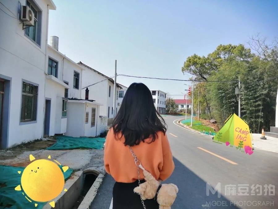 森系模特