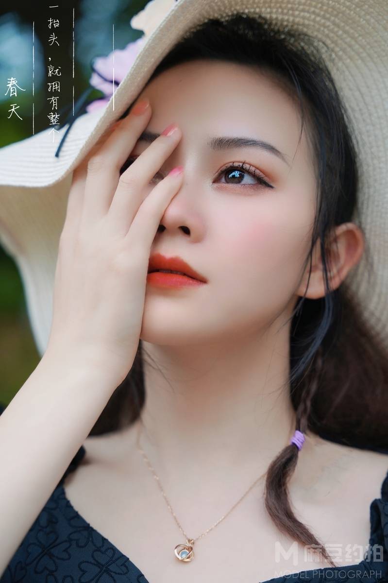 商务模特