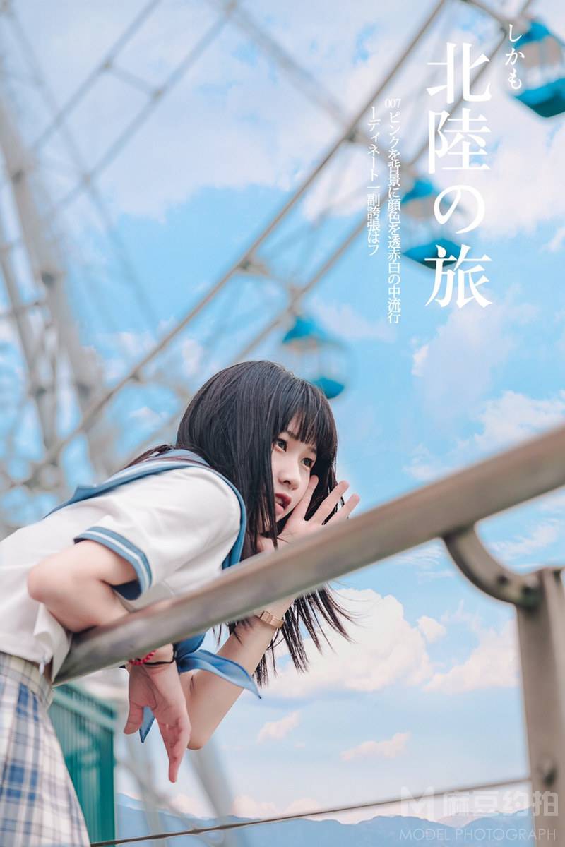 日系模特