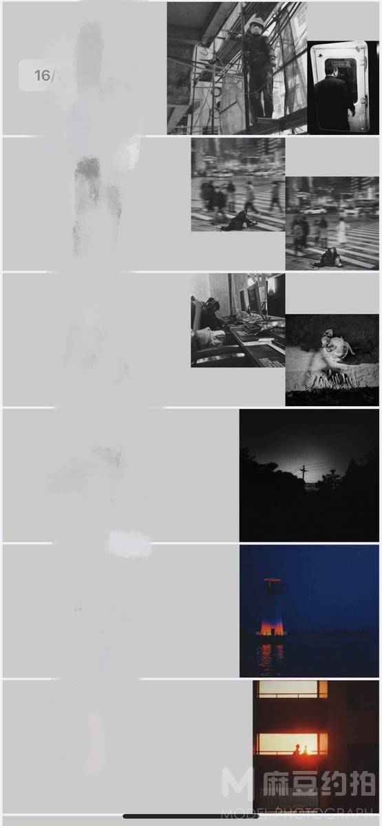 暗黑模特
