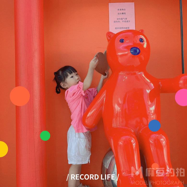 儿童摄影模特
