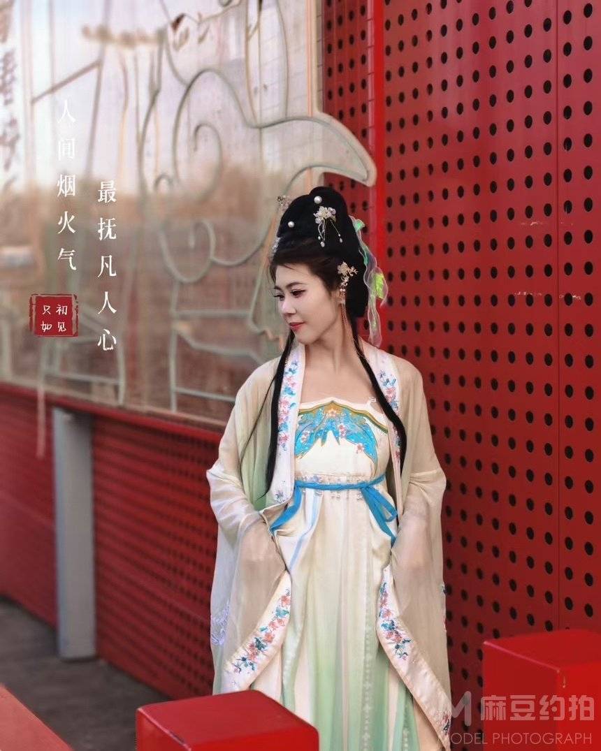 古风模特