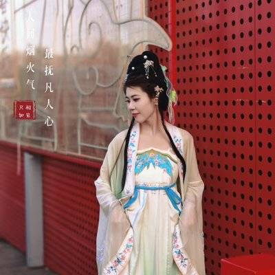 古风模特