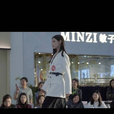 时尚模特