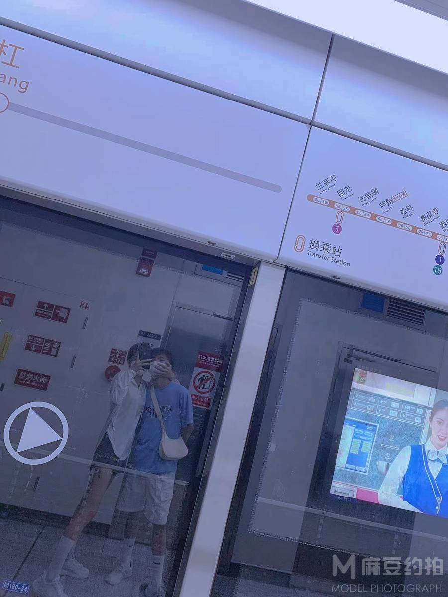 情侣模特
