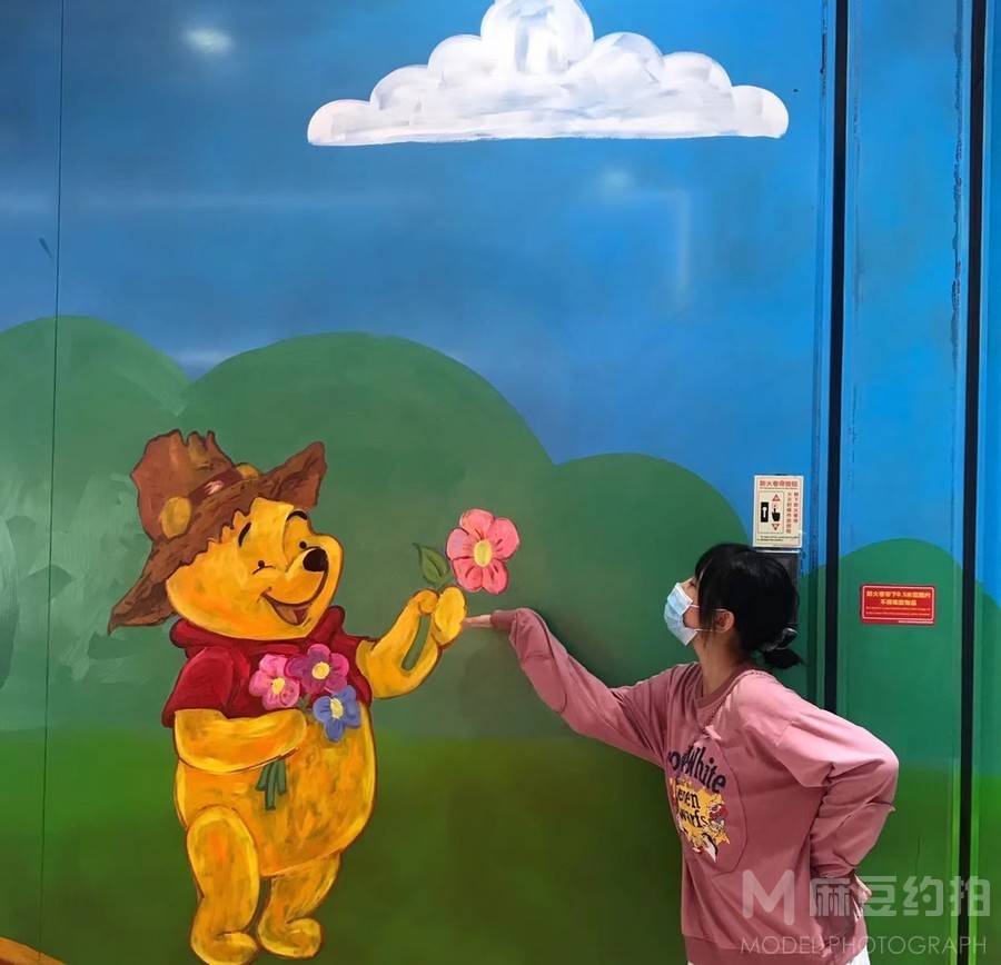 淘宝模特