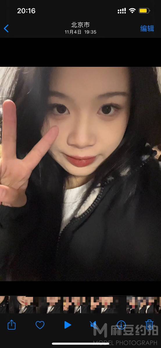 淘宝模特