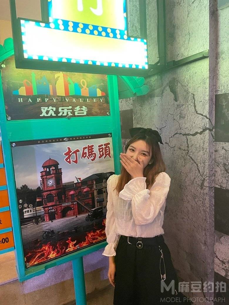 商务模特