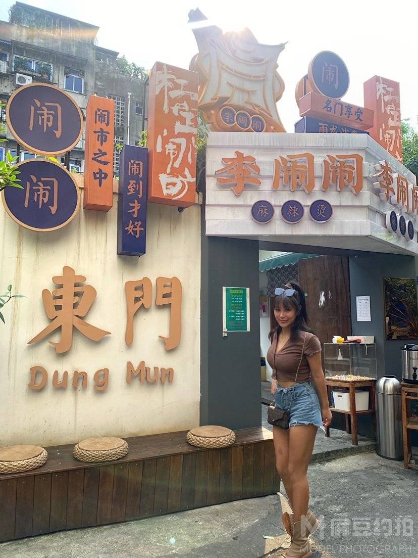 欧美模特