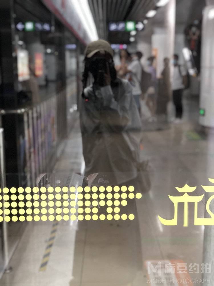 时尚模特