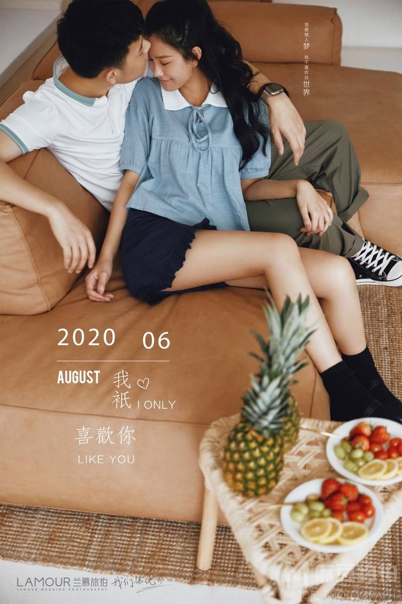 时尚模特