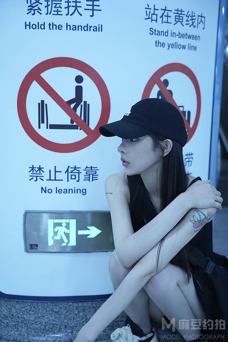 暗黑模特
