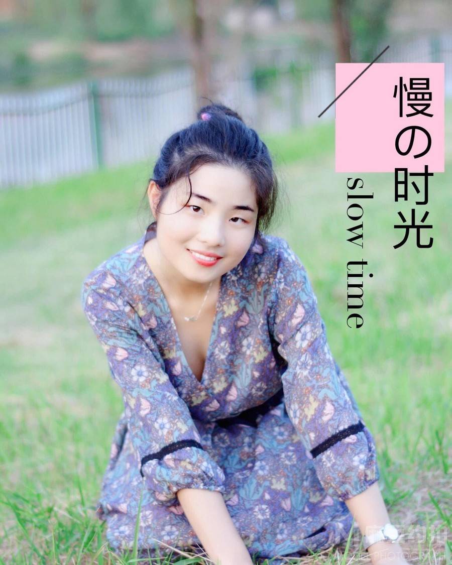 和服模特