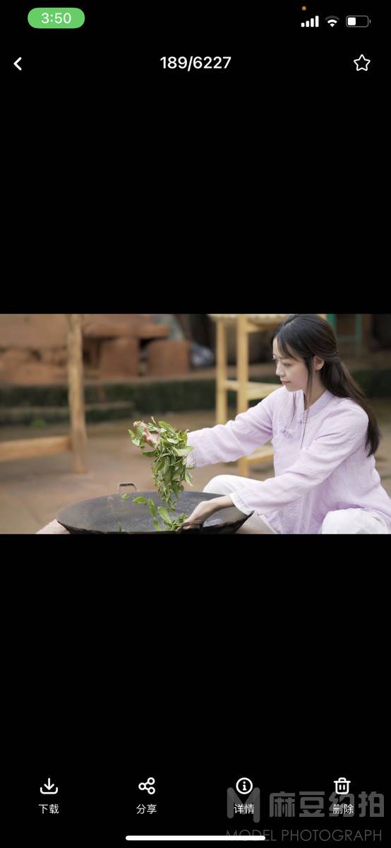民国模特