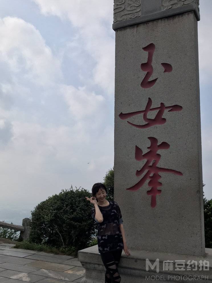 纪实模特