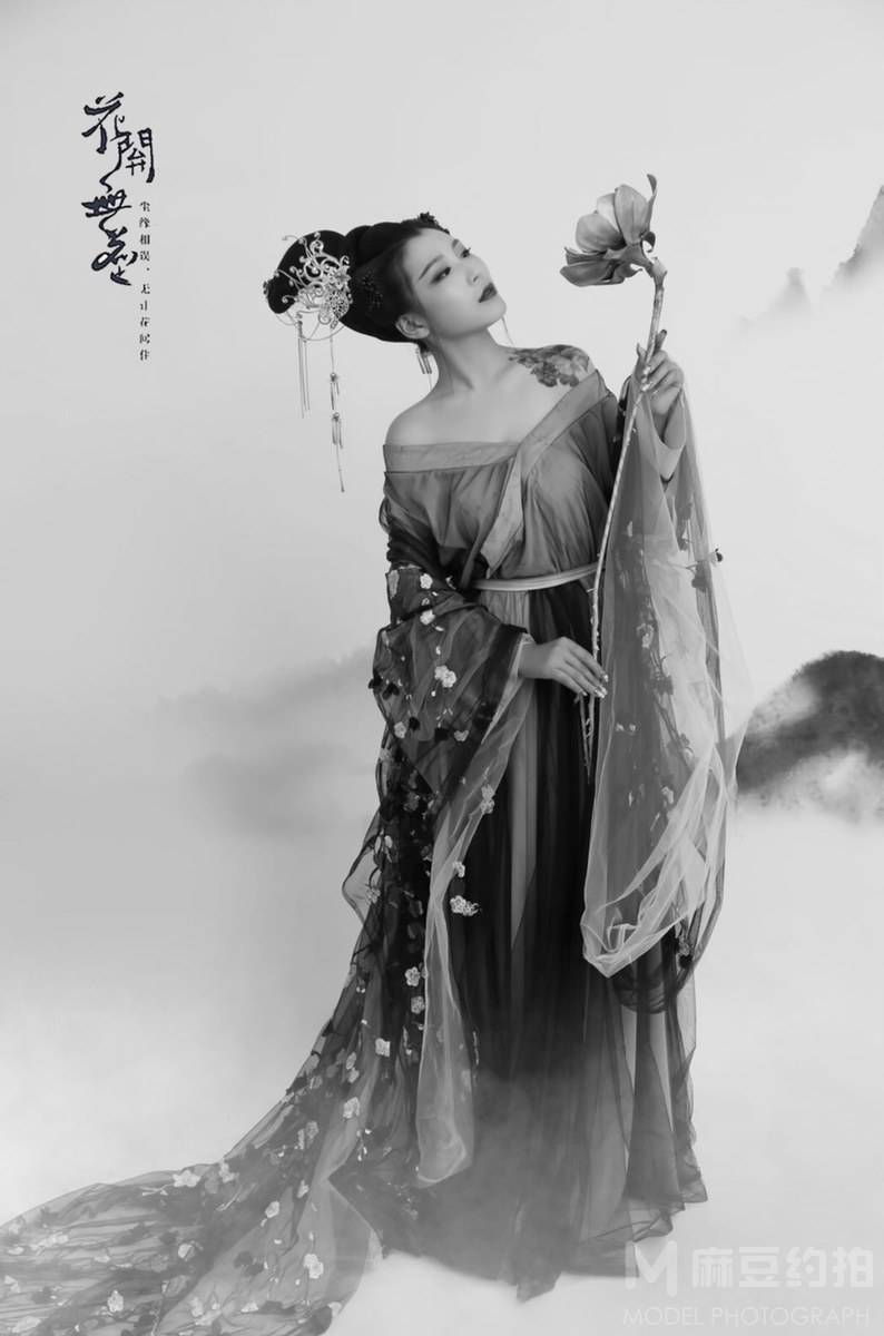 淘宝模特