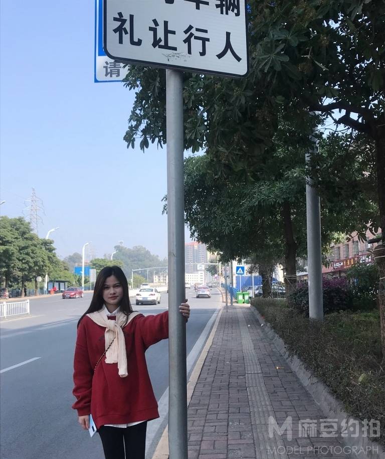 森系模特