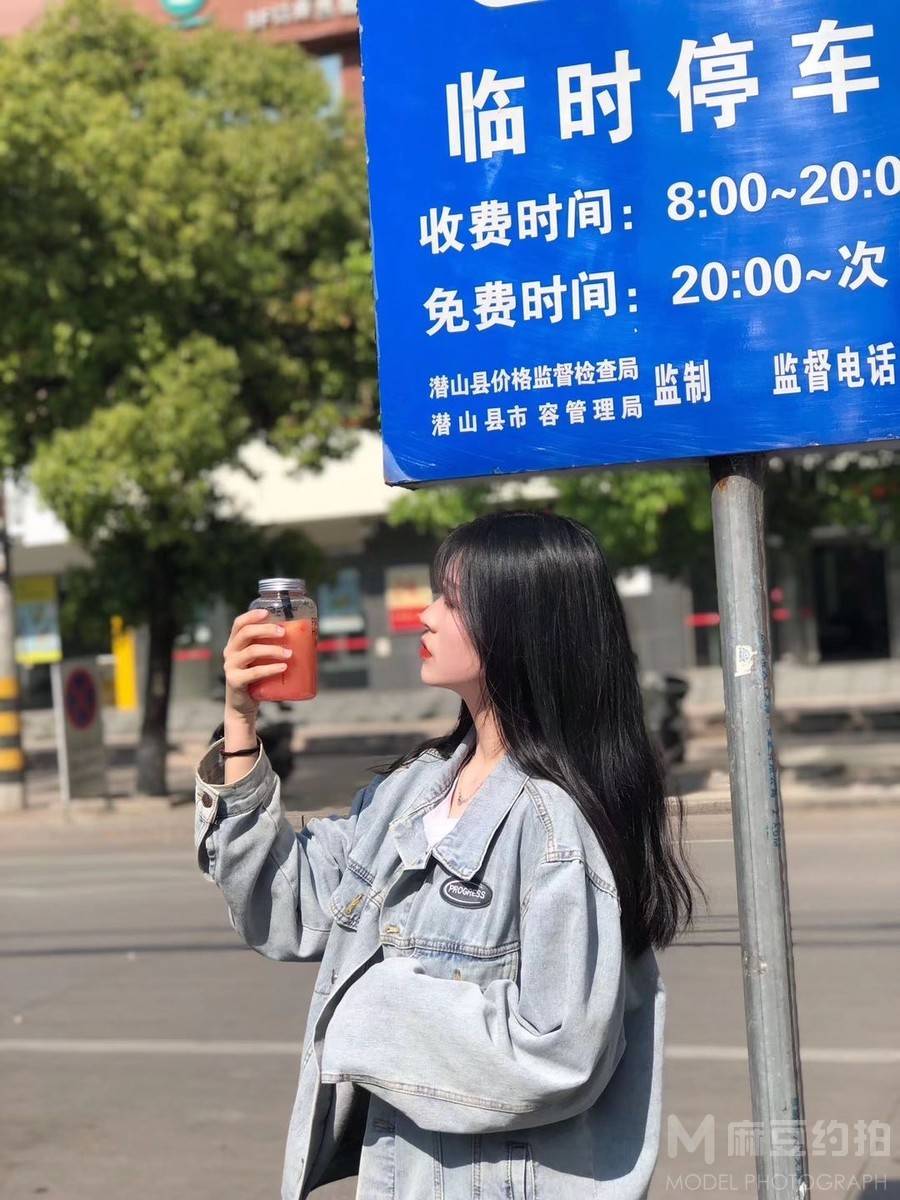 校园模特