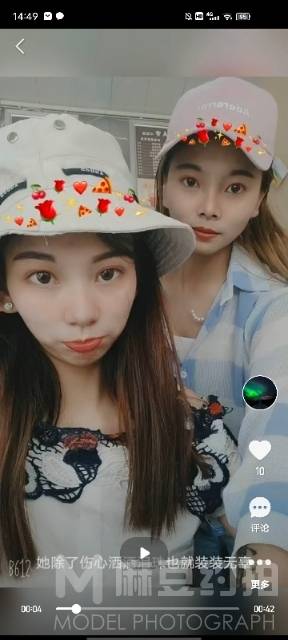 欧美模特
