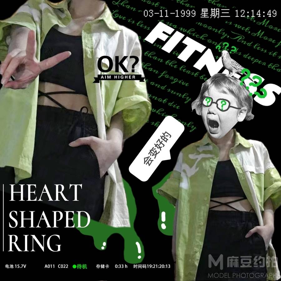 少女模特
