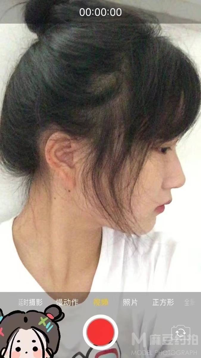 韩系模特
