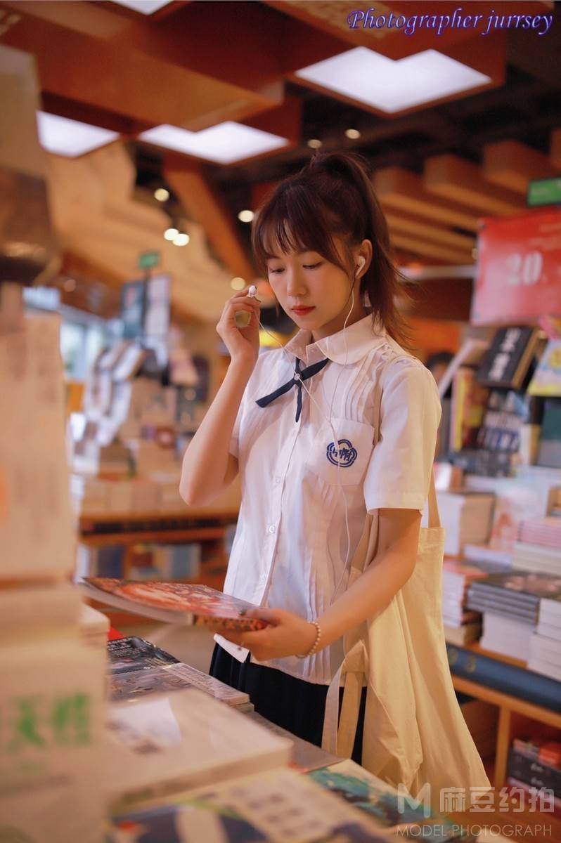 校园模特