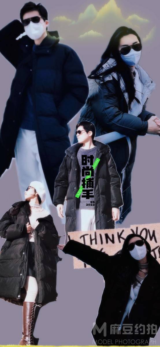 情侣模特