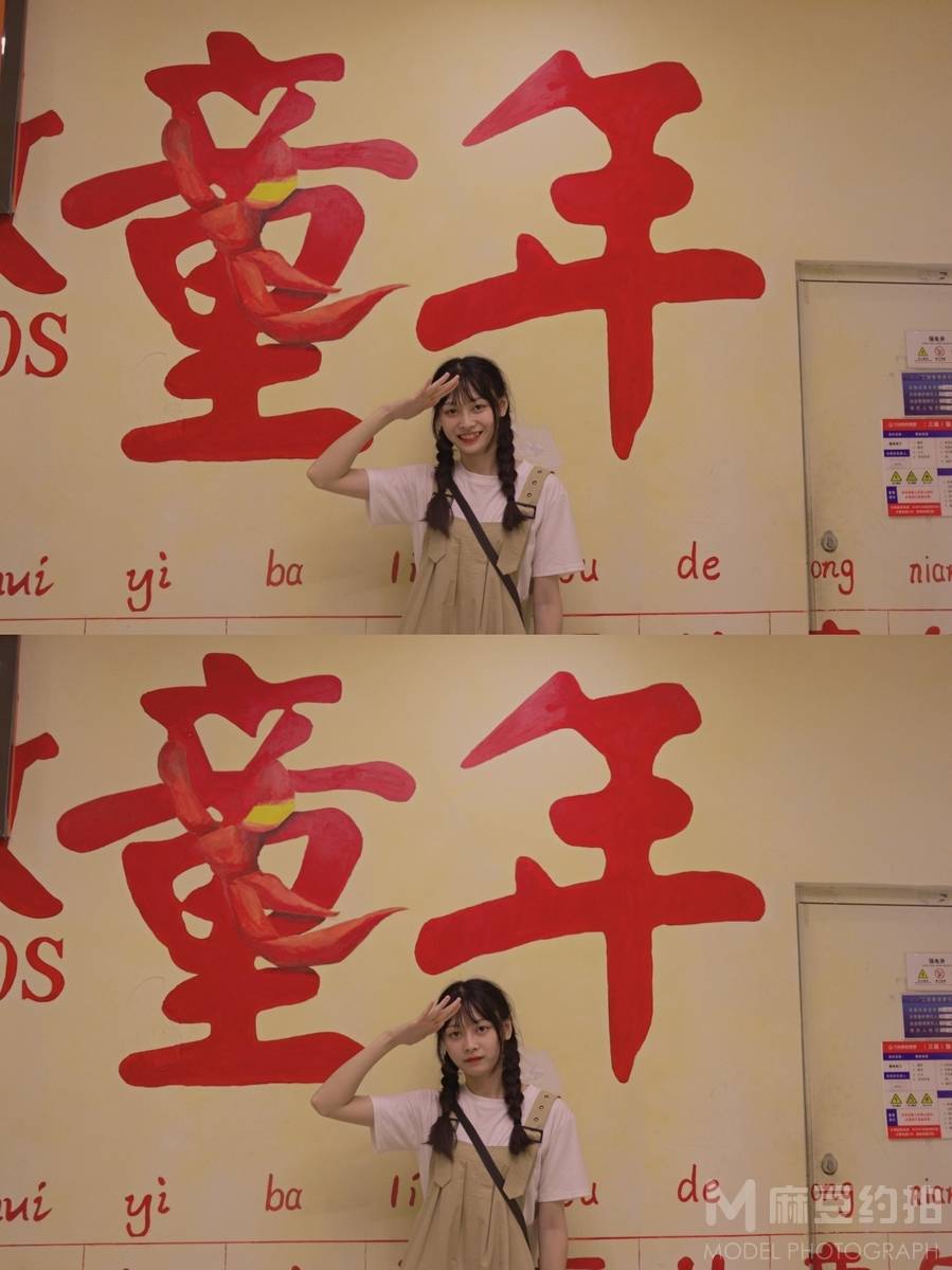 商务模特