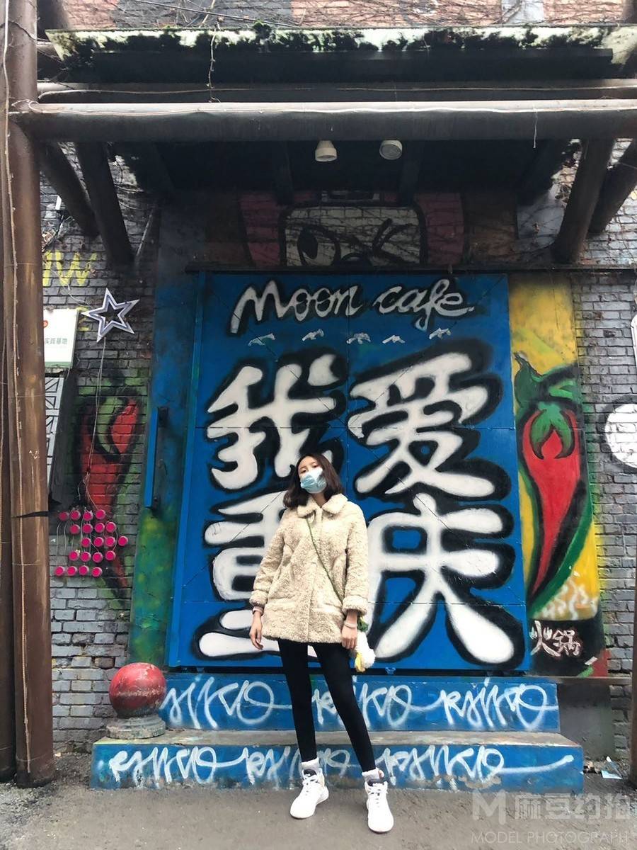 民国模特
