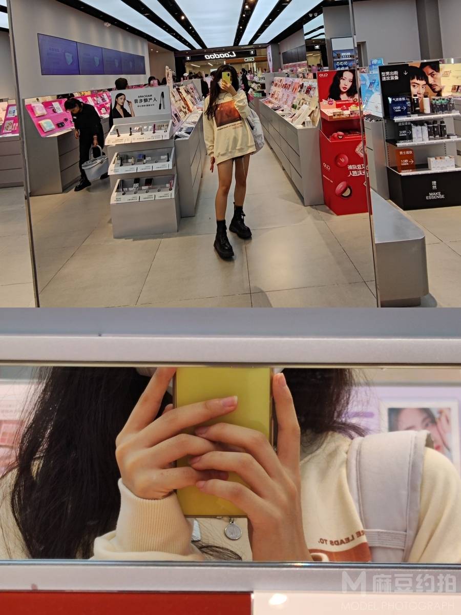 淘宝模特