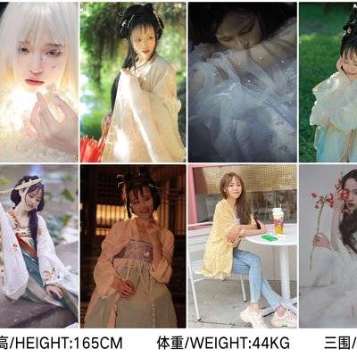 清新模特