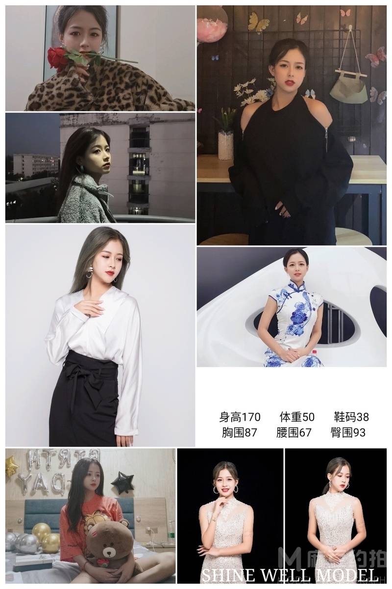欧美模特