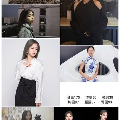欧美模特