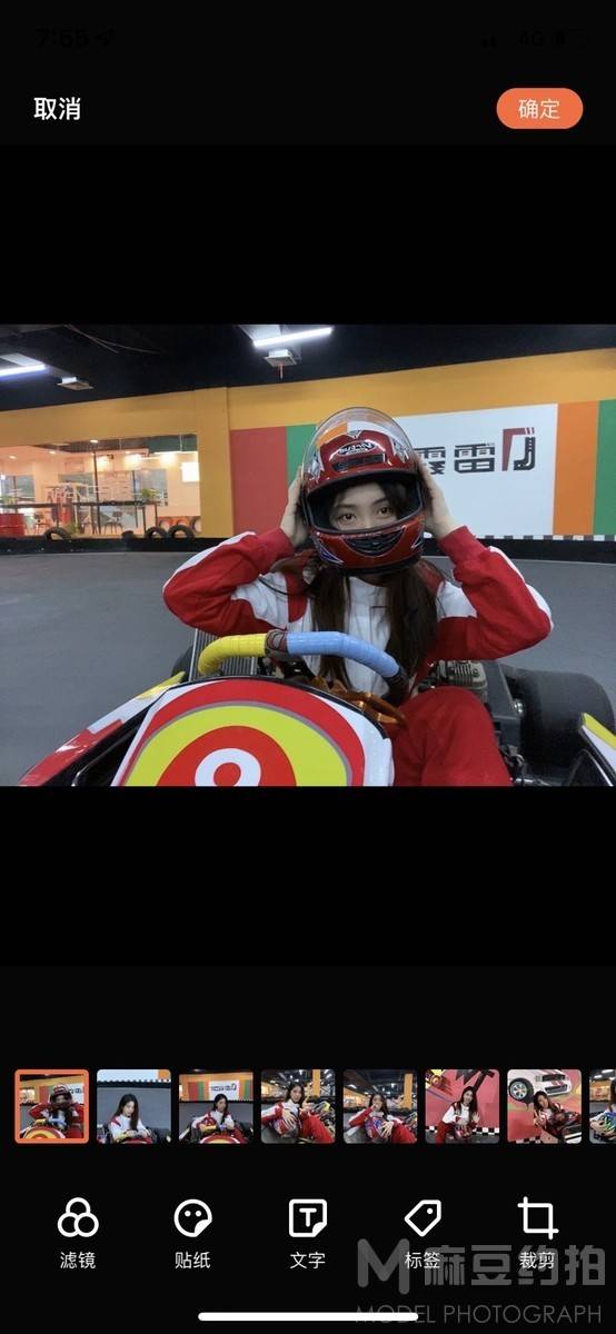 少女模特