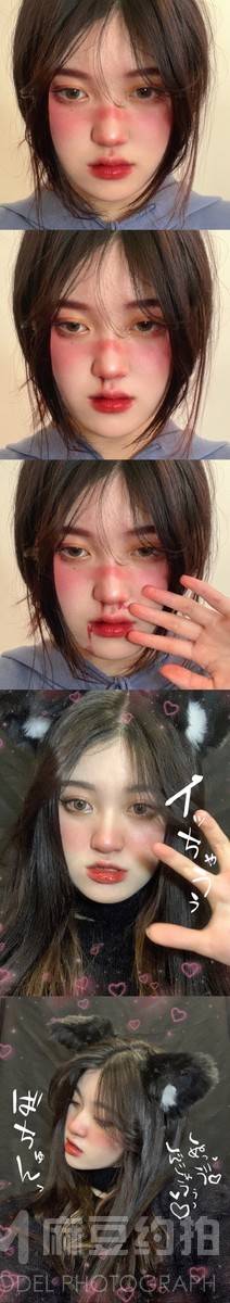 妆容模特